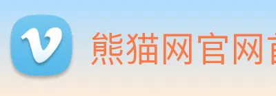 熊猫网官网首页 logo